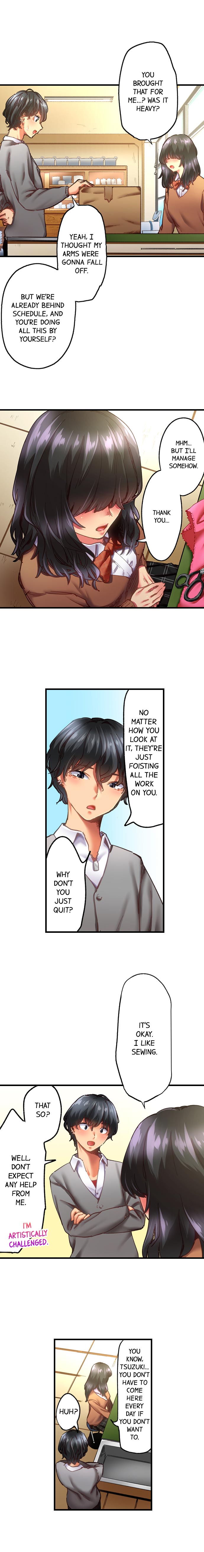 A Voluptuous Bullied Girl’s First Time chapter 1 page 3