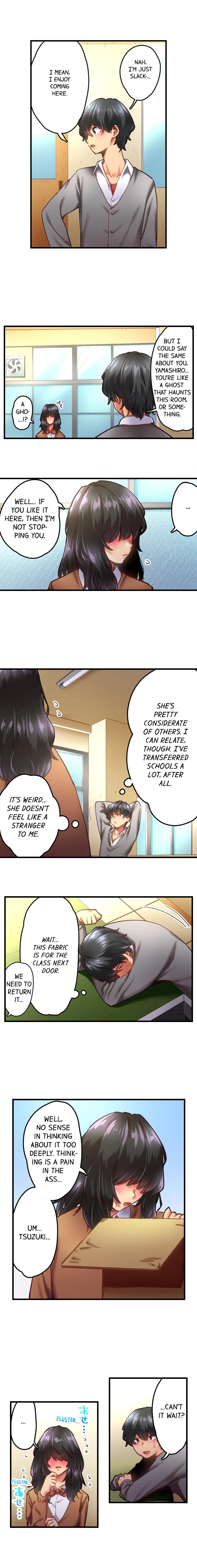 A Voluptuous Bullied Girl’s First Time chapter 1 page 4