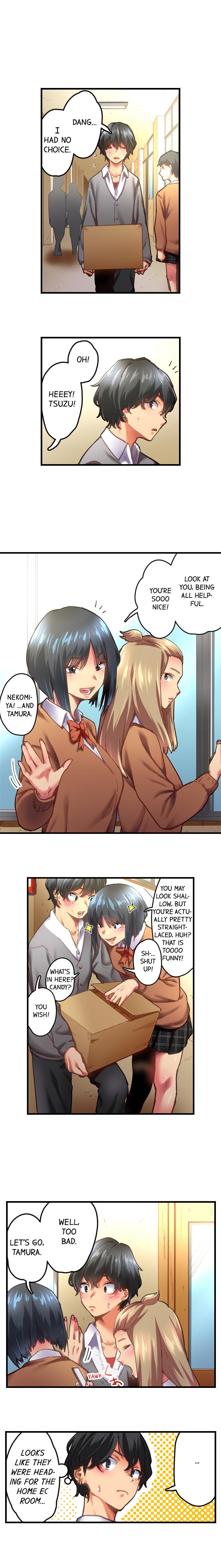 A Voluptuous Bullied Girl’s First Time chapter 1 page 5