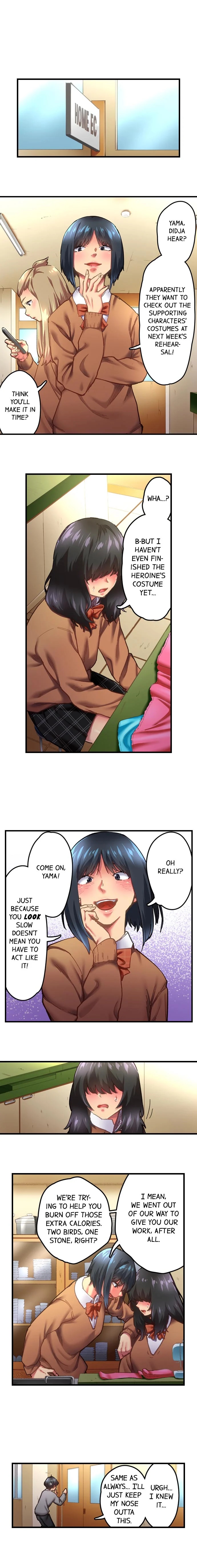 A Voluptuous Bullied Girl’s First Time chapter 1 page 6