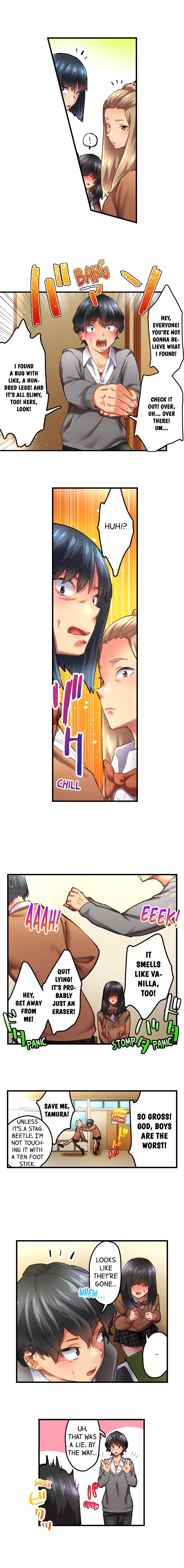 A Voluptuous Bullied Girl’s First Time chapter 1 page 8