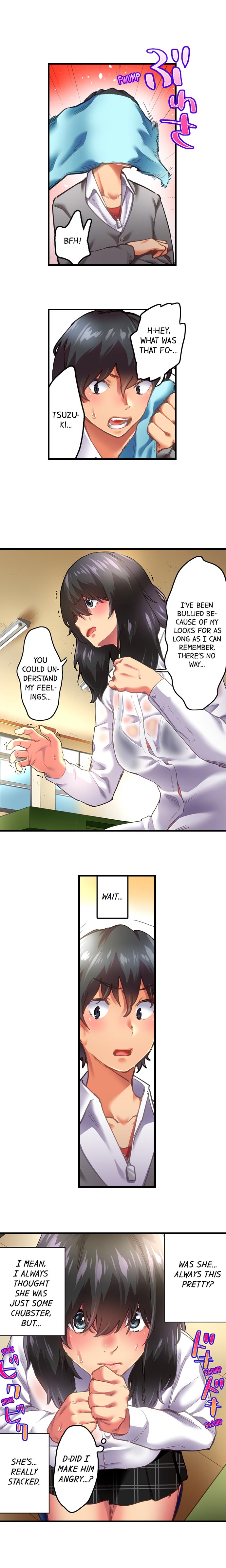 A Voluptuous Bullied Girl’s First Time chapter 2 page 2