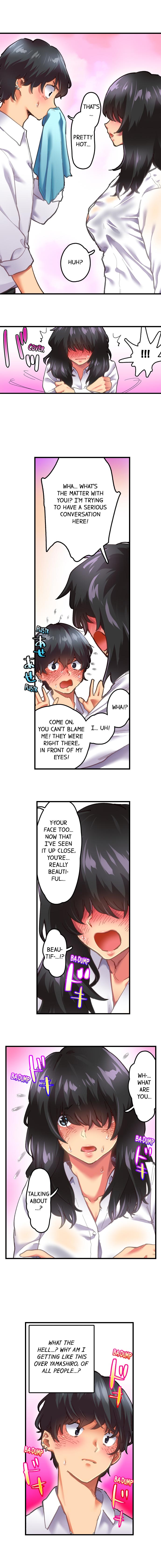 A Voluptuous Bullied Girl’s First Time chapter 2 page 3