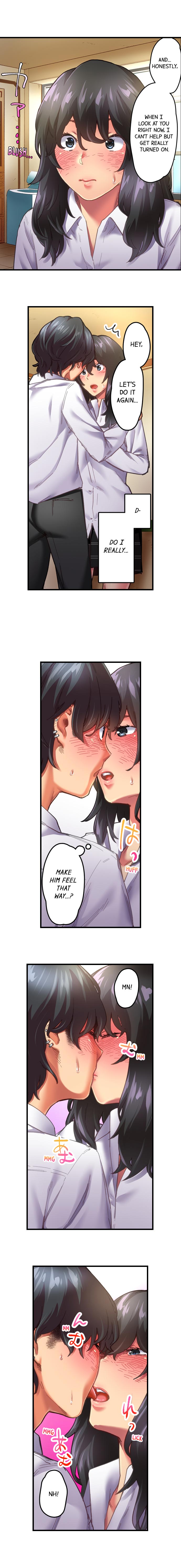 A Voluptuous Bullied Girl’s First Time chapter 2 page 7