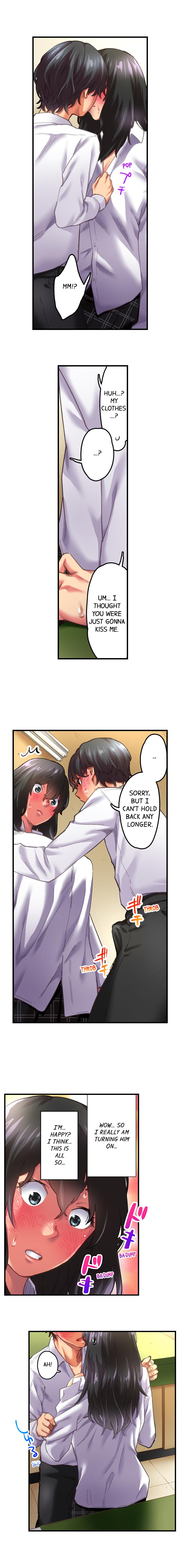 A Voluptuous Bullied Girl’s First Time chapter 2 page 8