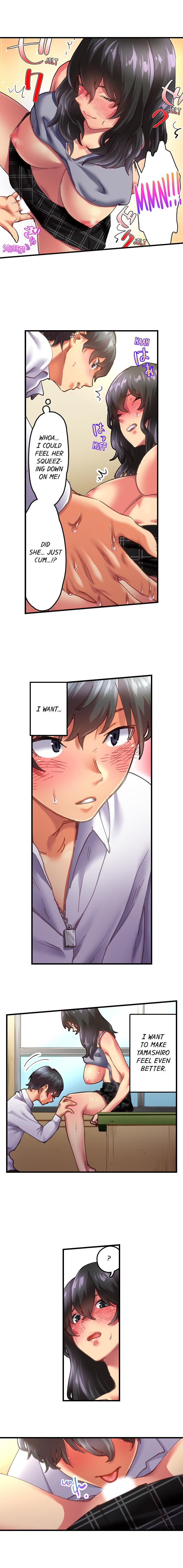 A Voluptuous Bullied Girl’s First Time chapter 3 page 5