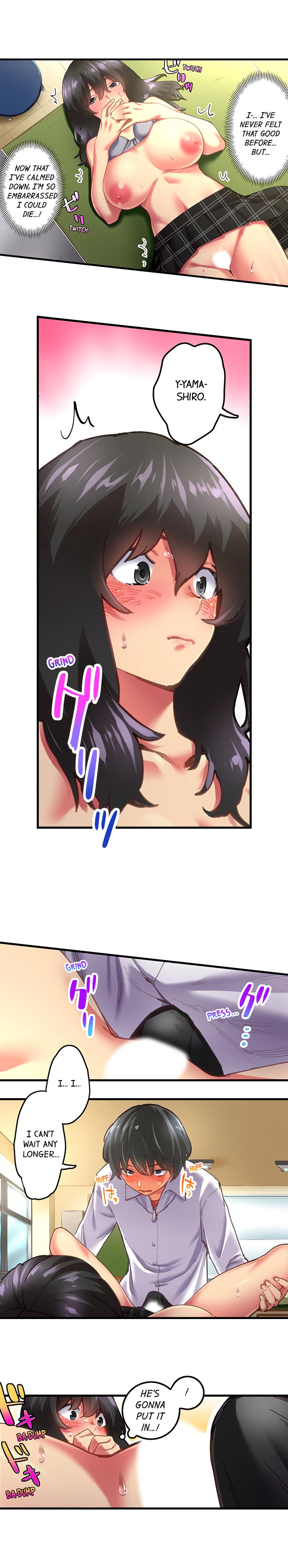 A Voluptuous Bullied Girl’s First Time chapter 3 page 9