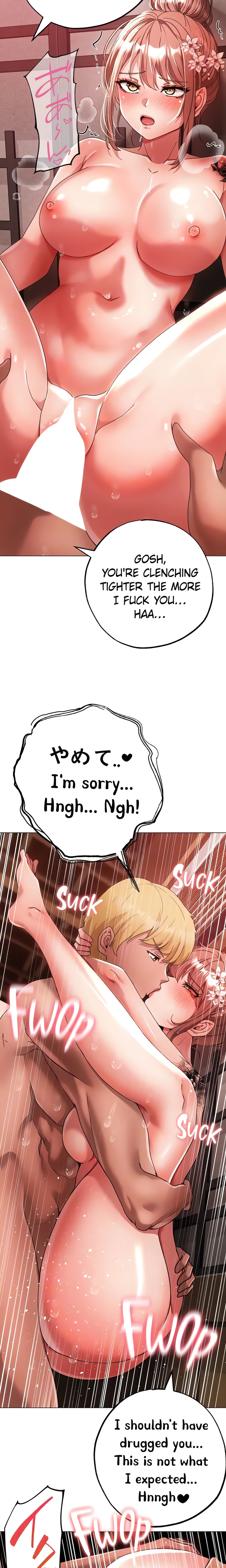A Wannabe Golden Gangster (Official) chapter 30 page 7