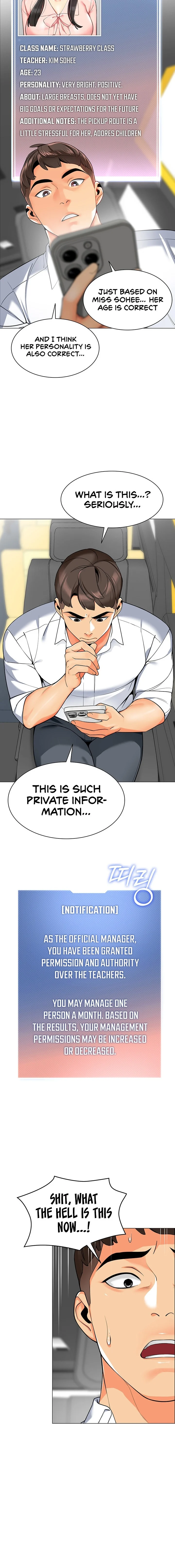 A Wise Driver’s Life chapter 1 page 16