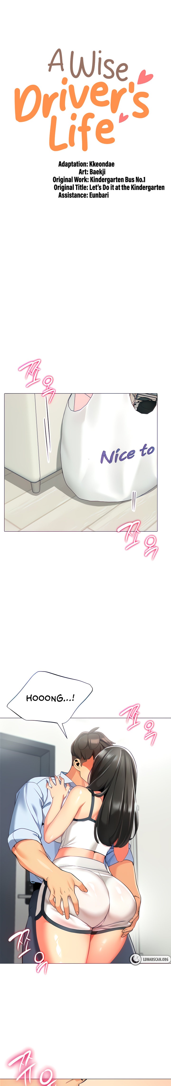 A Wise Driver’s Life chapter 10 page 1