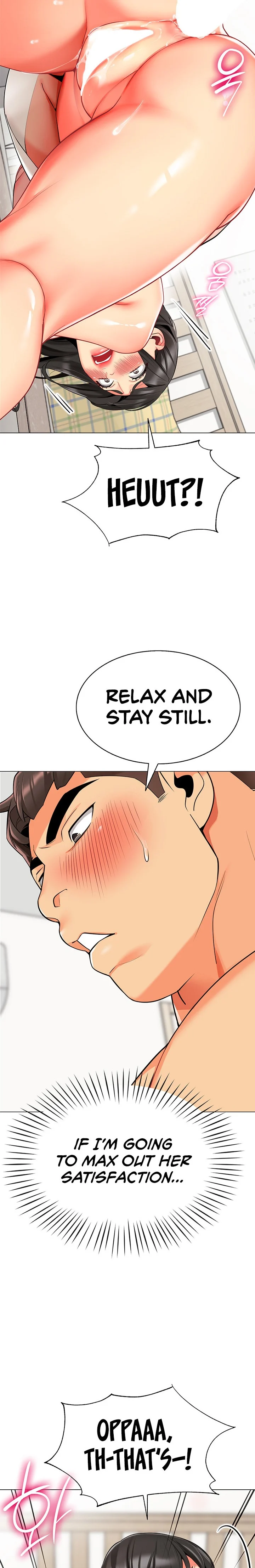 A Wise Driver’s Life chapter 10 page 11