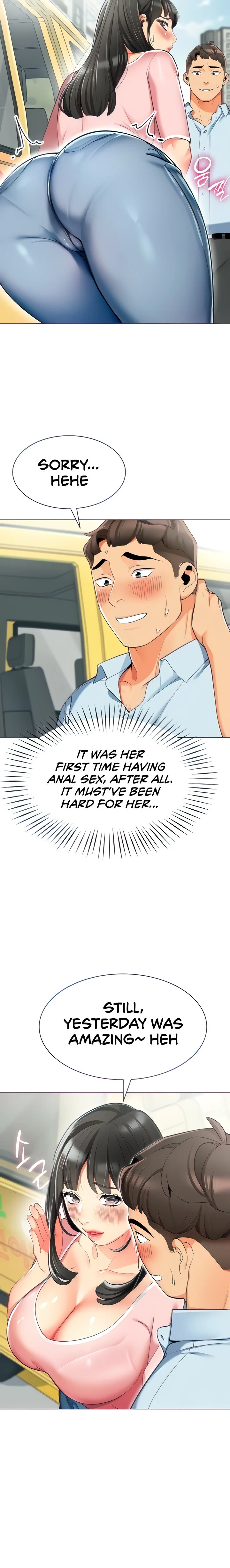 A Wise Driver’s Life chapter 11 page 3