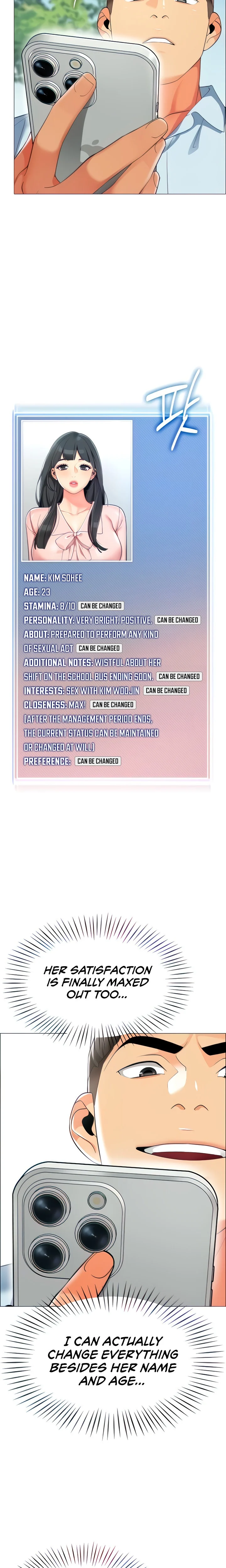 A Wise Driver’s Life chapter 11 page 5
