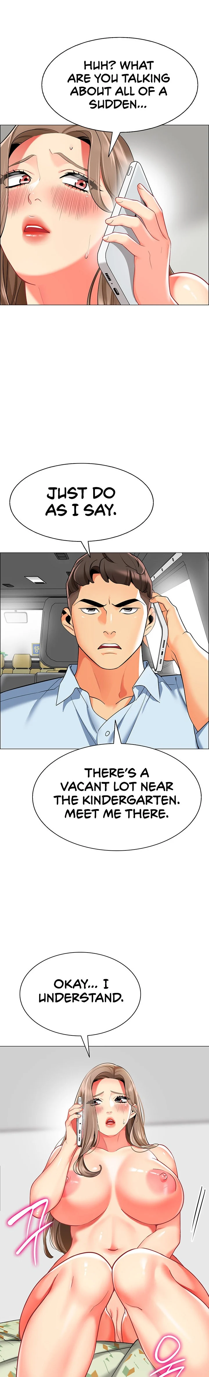 A Wise Driver’s Life chapter 11 page 16