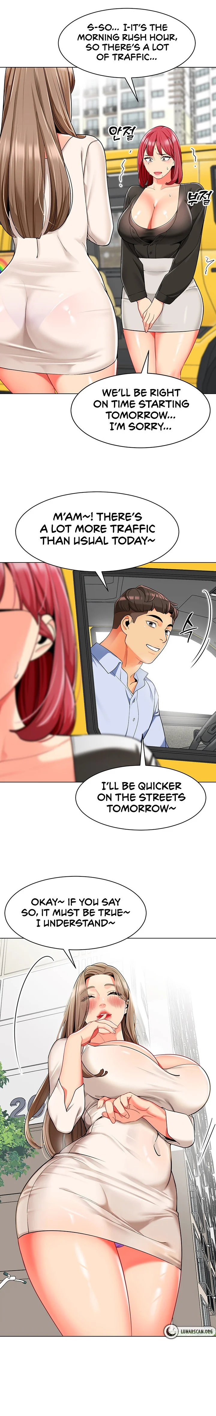 A Wise Driver’s Life chapter 14 page 15