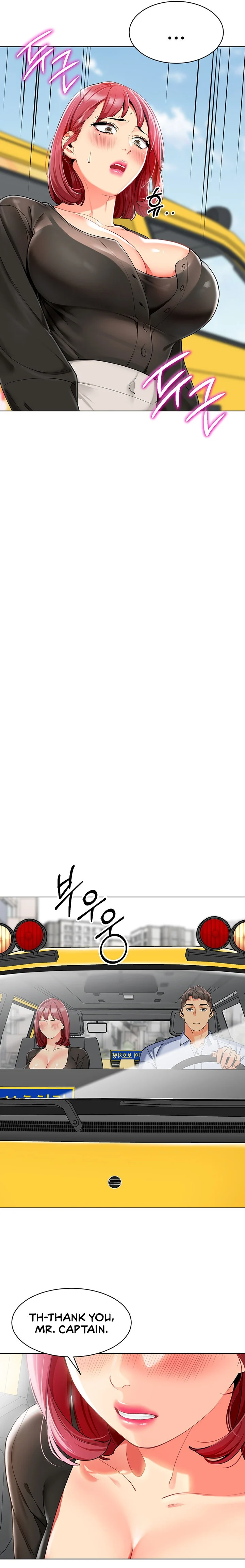 A Wise Driver’s Life chapter 14 page 16