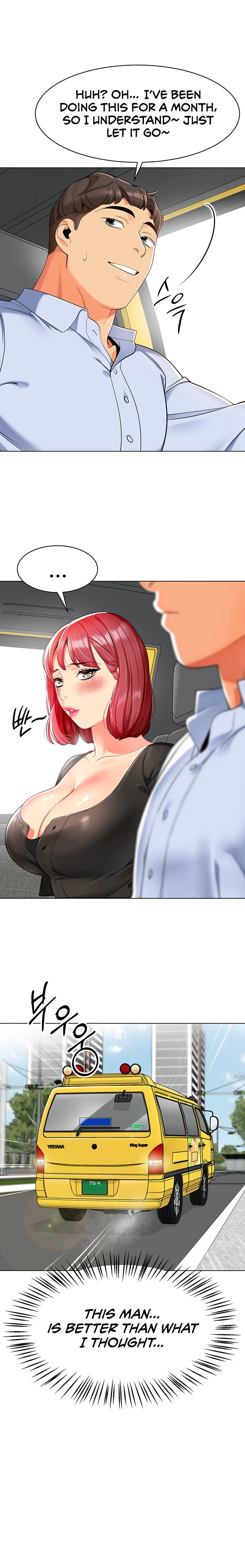 A Wise Driver’s Life chapter 14 page 17