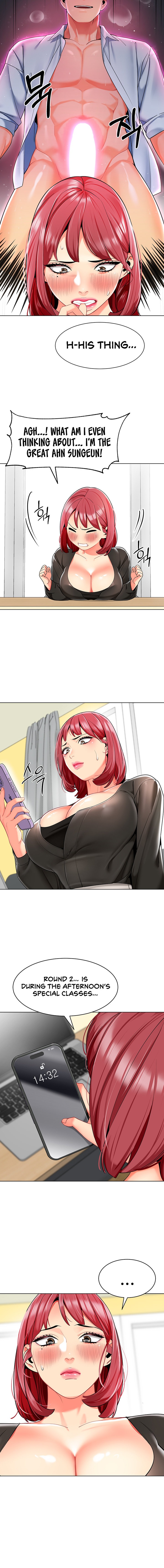 A Wise Driver’s Life chapter 15 page 16