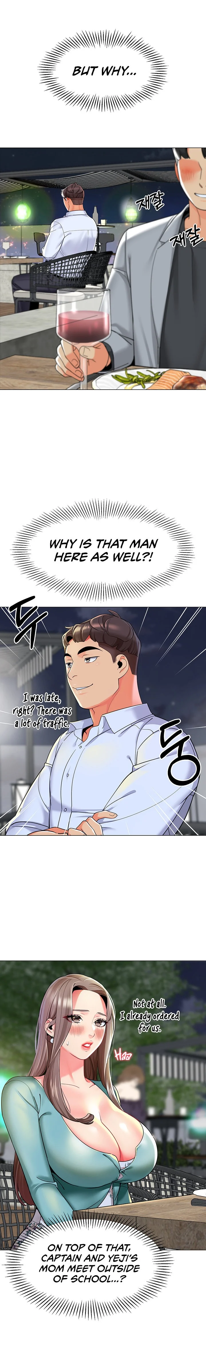 A Wise Driver’s Life chapter 16 page 16