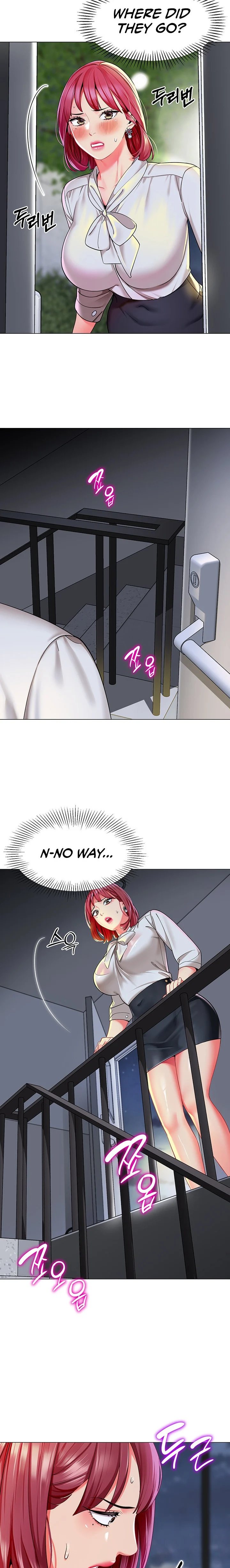 A Wise Driver’s Life chapter 16 page 20