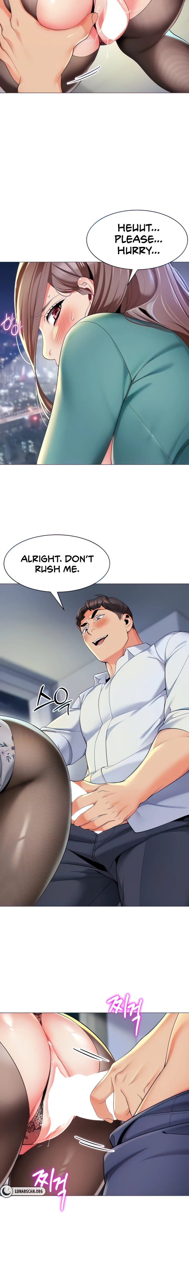 A Wise Driver’s Life chapter 17 page 3
