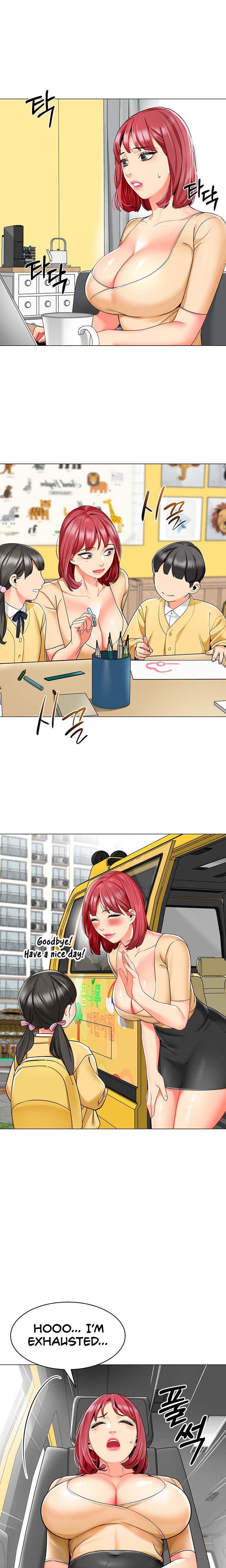 A Wise Driver’s Life chapter 17 page 16