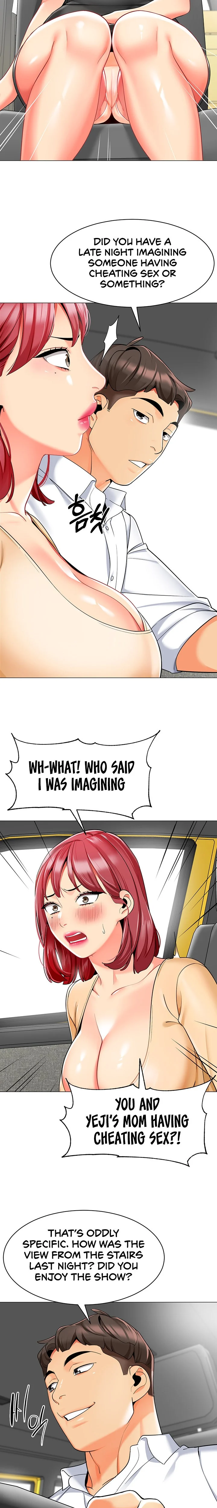 A Wise Driver’s Life chapter 17 page 17