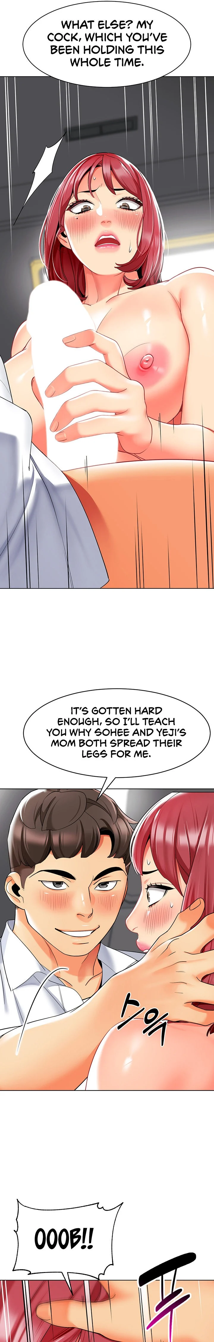 A Wise Driver’s Life chapter 18 page 16