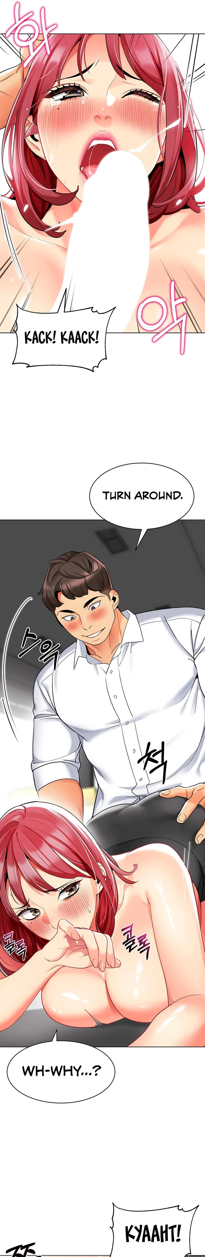 A Wise Driver’s Life chapter 18 page 19