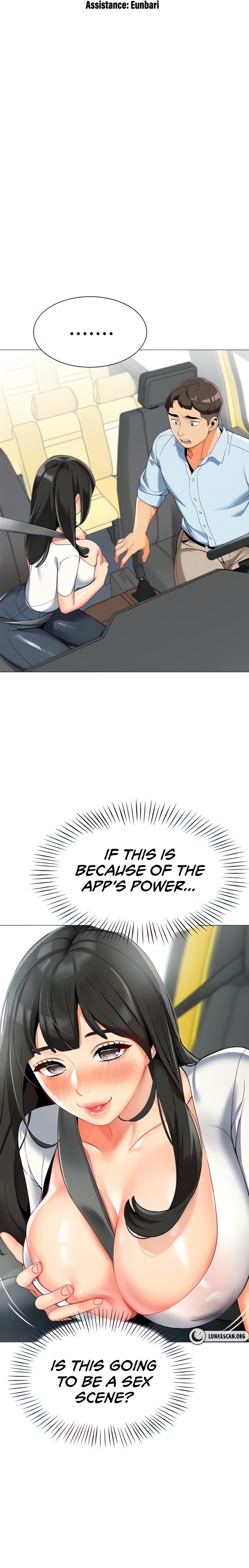 A Wise Driver’s Life chapter 2 page 3