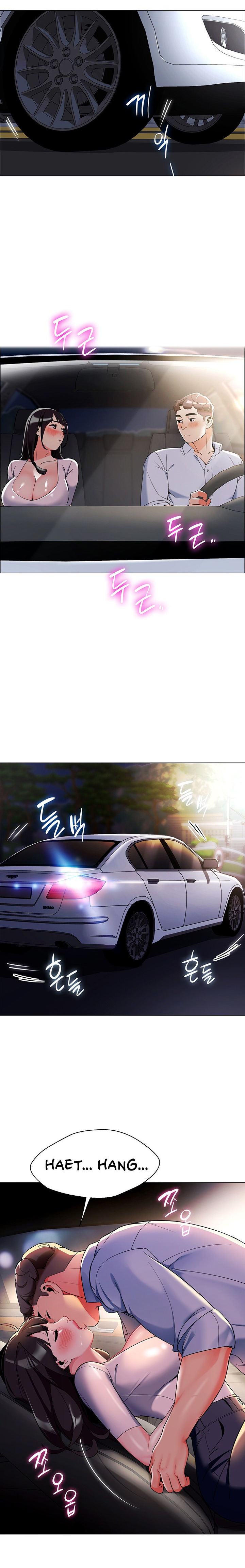 A Wise Driver’s Life chapter 2 page 26