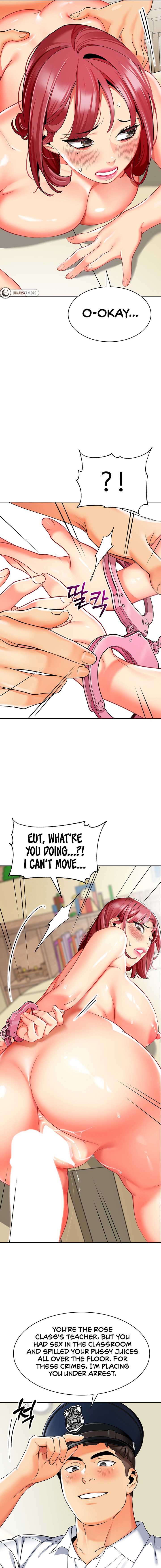 A Wise Driver’s Life chapter 21 page 17