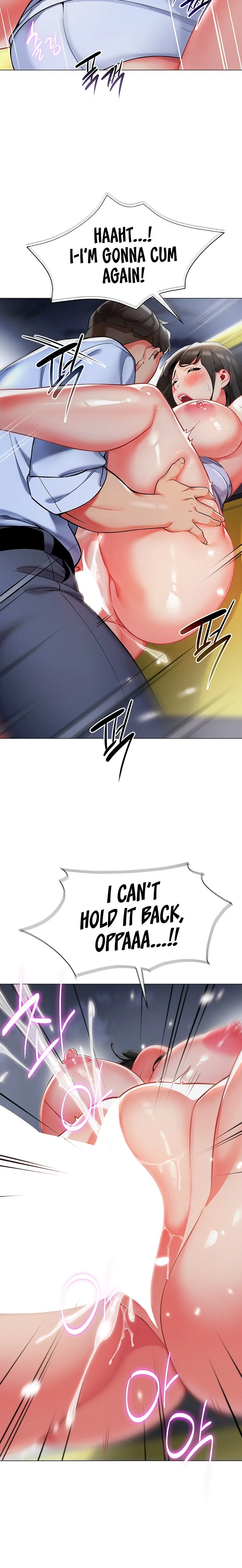A Wise Driver’s Life chapter 5 page 17