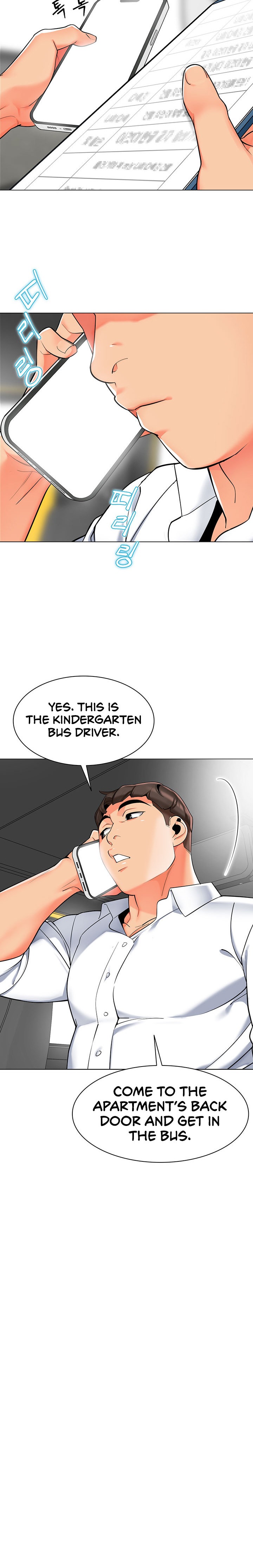 A Wise Driver’s Life chapter 6 page 18
