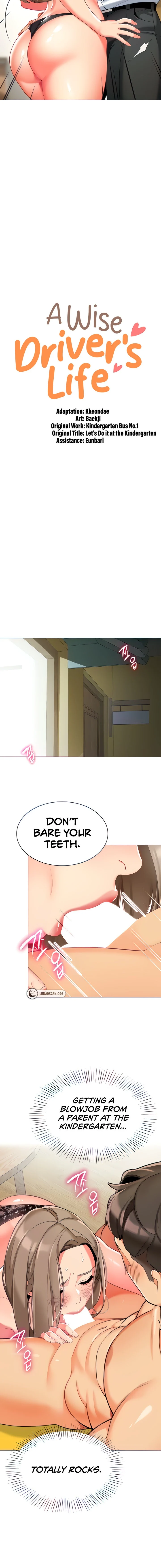 A Wise Driver’s Life chapter 7 page 2