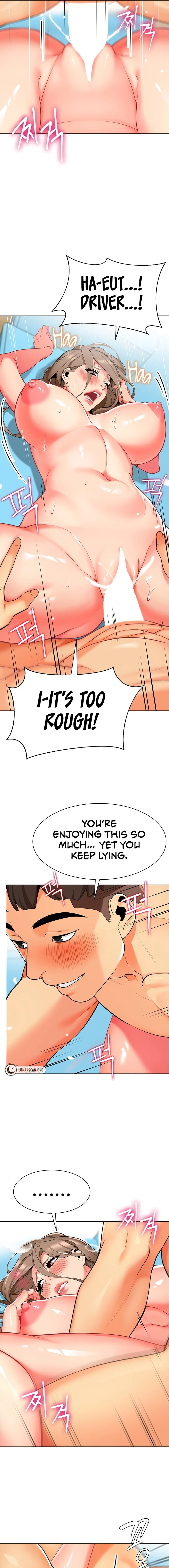 A Wise Driver’s Life chapter 7 page 17