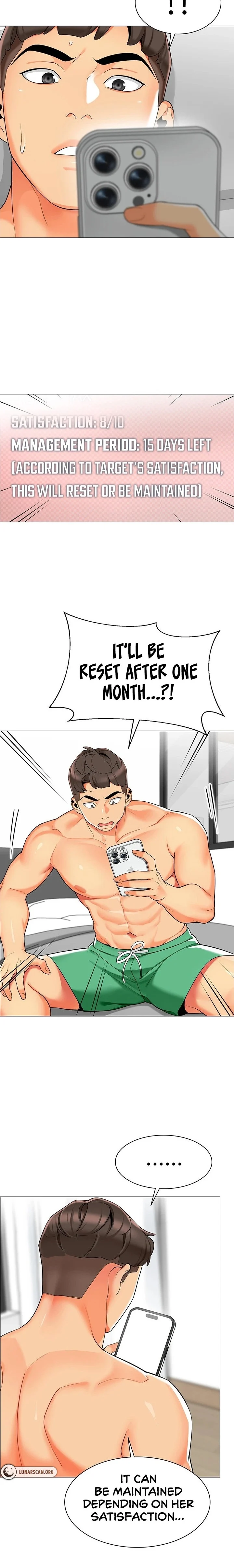 A Wise Driver’s Life chapter 8 page 15