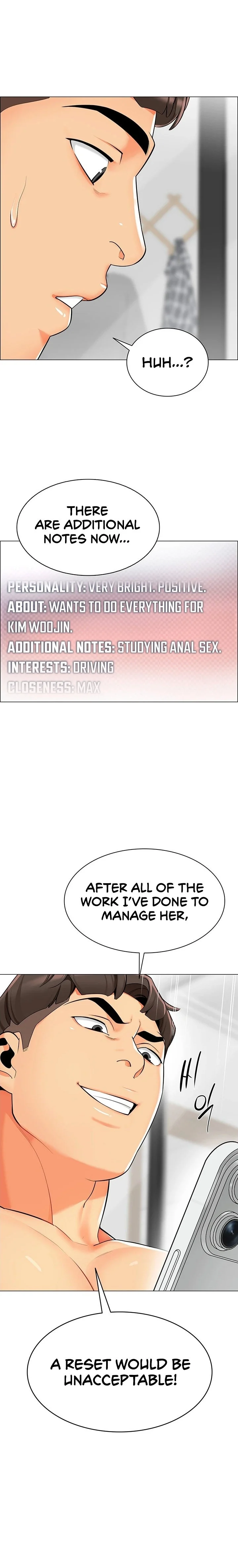 A Wise Driver’s Life chapter 8 page 16