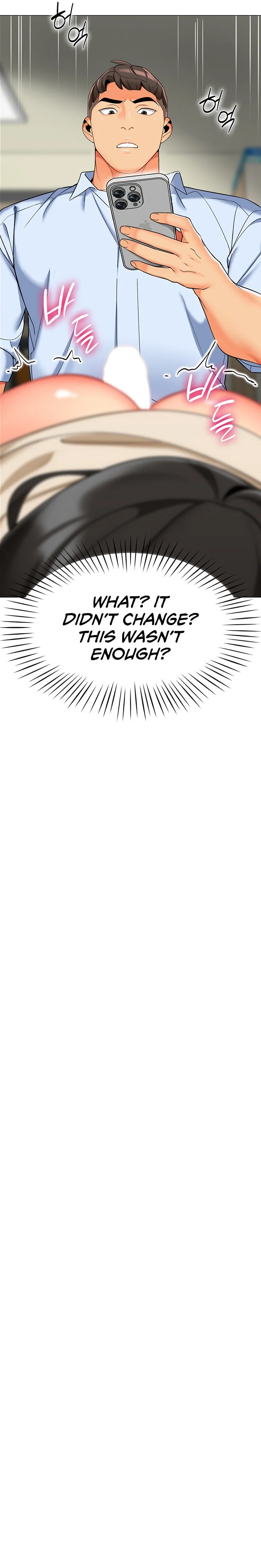 A Wise Driver’s Life chapter 9 page 19
