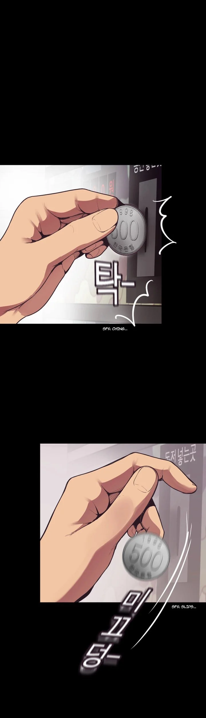 A Wonderful New World chapter 1 page 37
