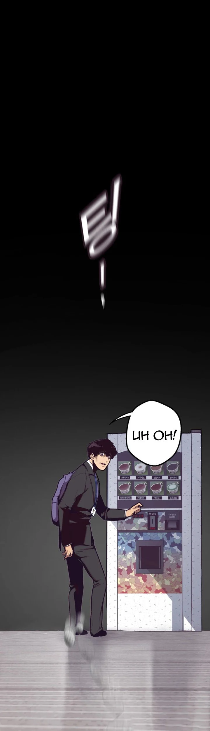 A Wonderful New World chapter 1 page 38