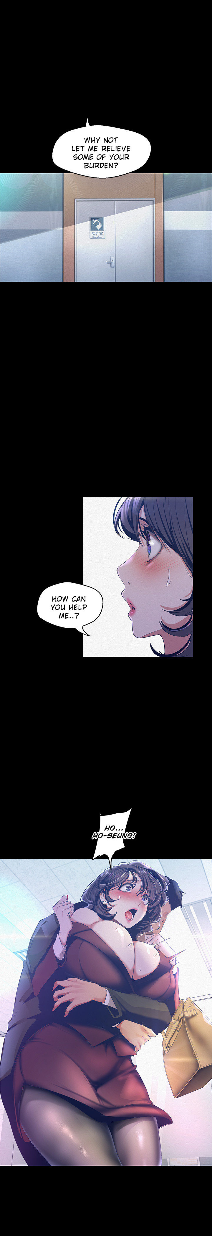 A Wonderful New World chapter 104 page 12