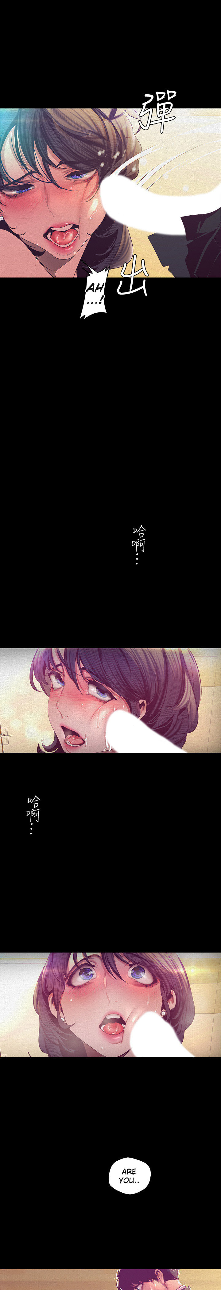 A Wonderful New World chapter 104 page 18