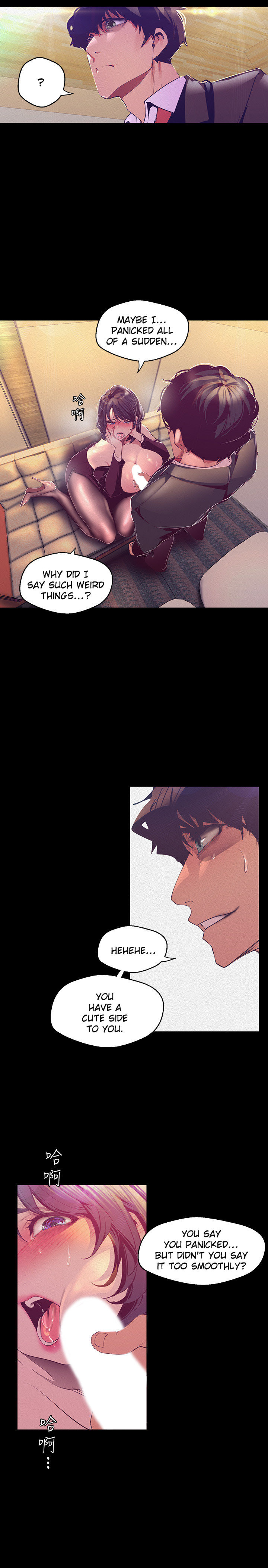 A Wonderful New World chapter 104 page 20