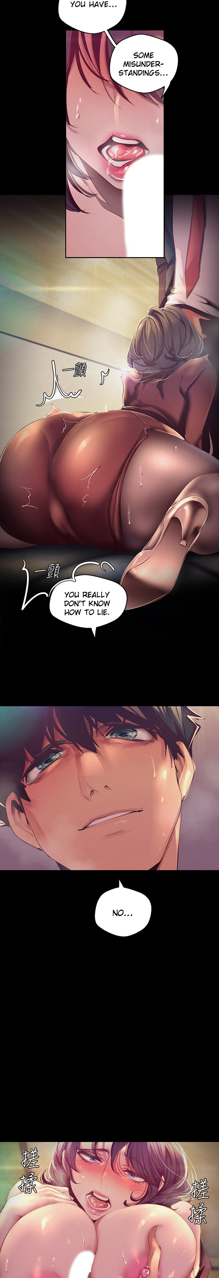 A Wonderful New World chapter 104 page 22