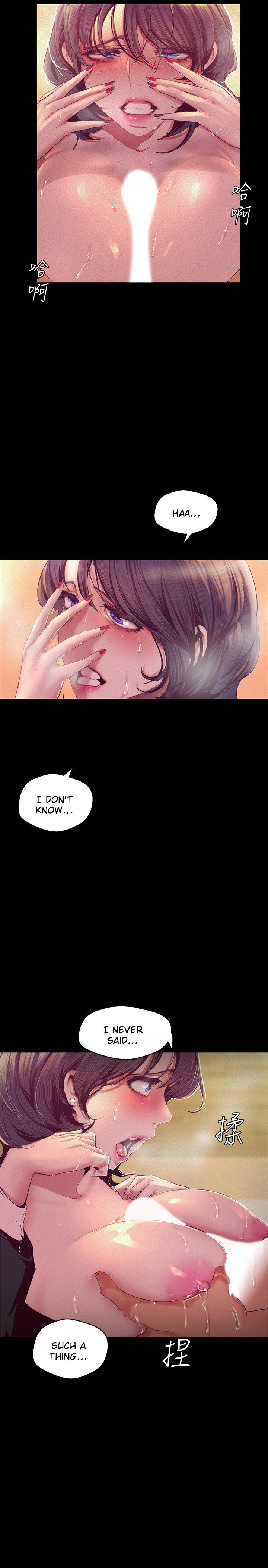 A Wonderful New World chapter 104 page 25