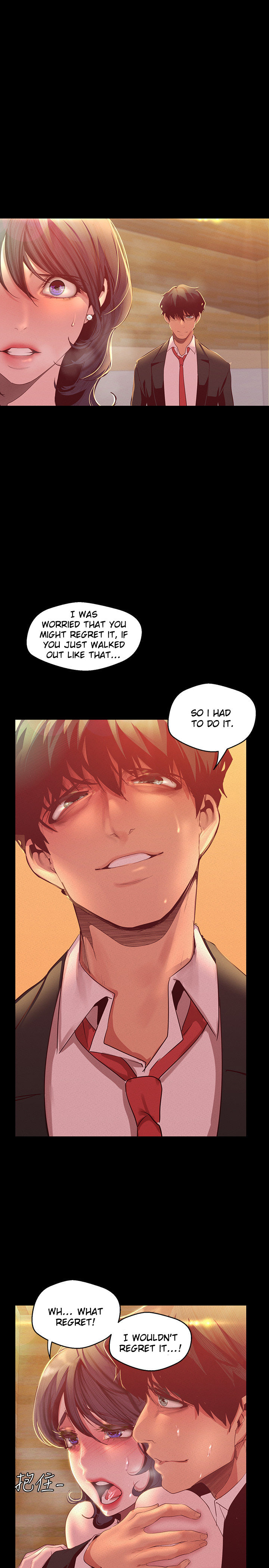 A Wonderful New World chapter 105 page 14