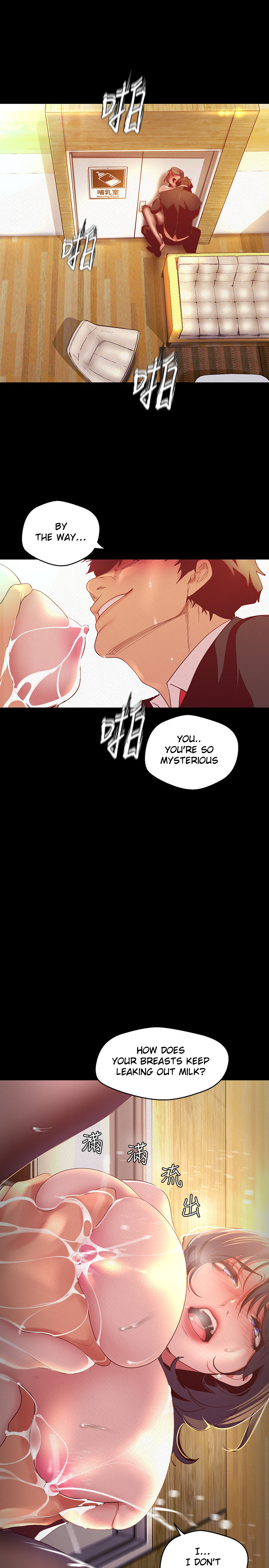 A Wonderful New World chapter 106 page 6