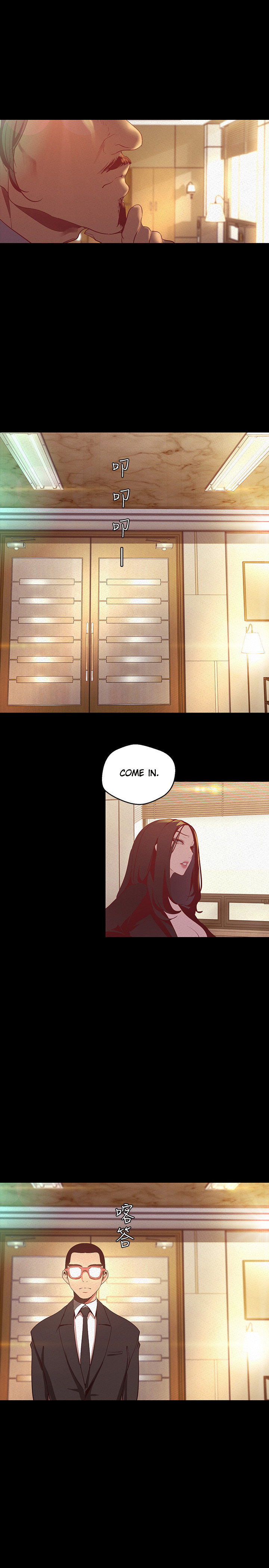 A Wonderful New World chapter 106 page 26