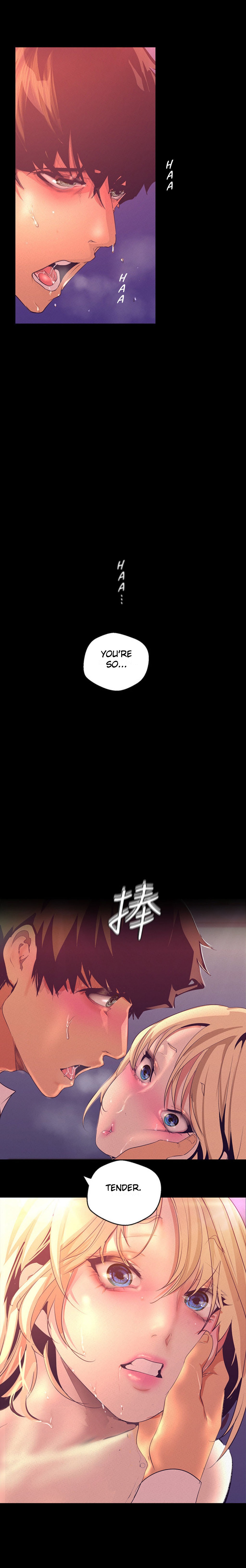 A Wonderful New World chapter 110 page 14